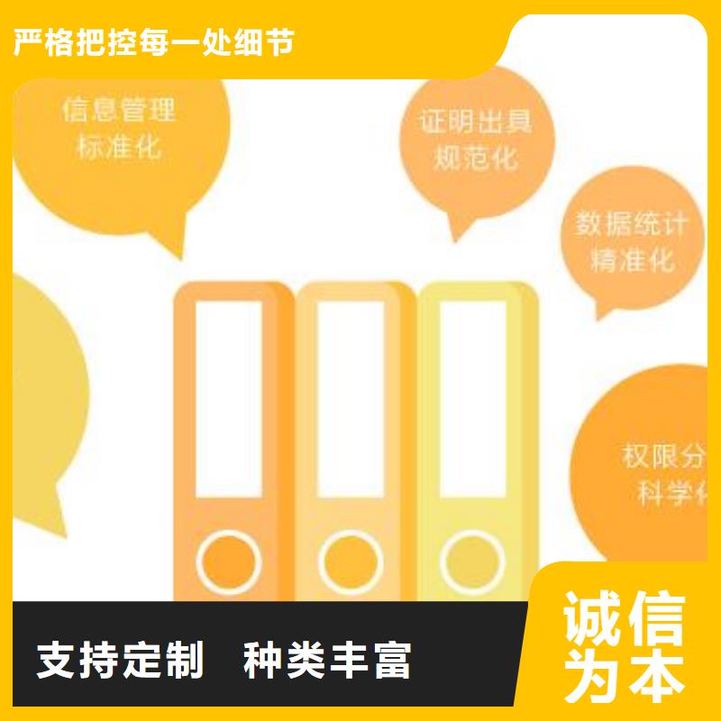 【 一体化智能档案室-智能档案馆材质实在】-天弘实验仪器制造(忻州市分公司)