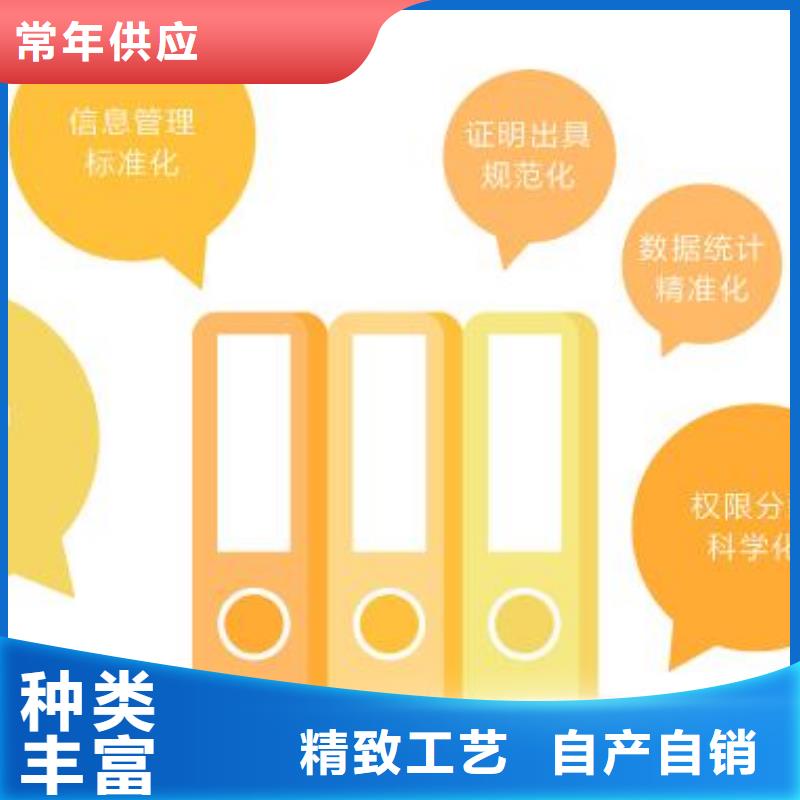 一体化智能档案室实验台今日新品