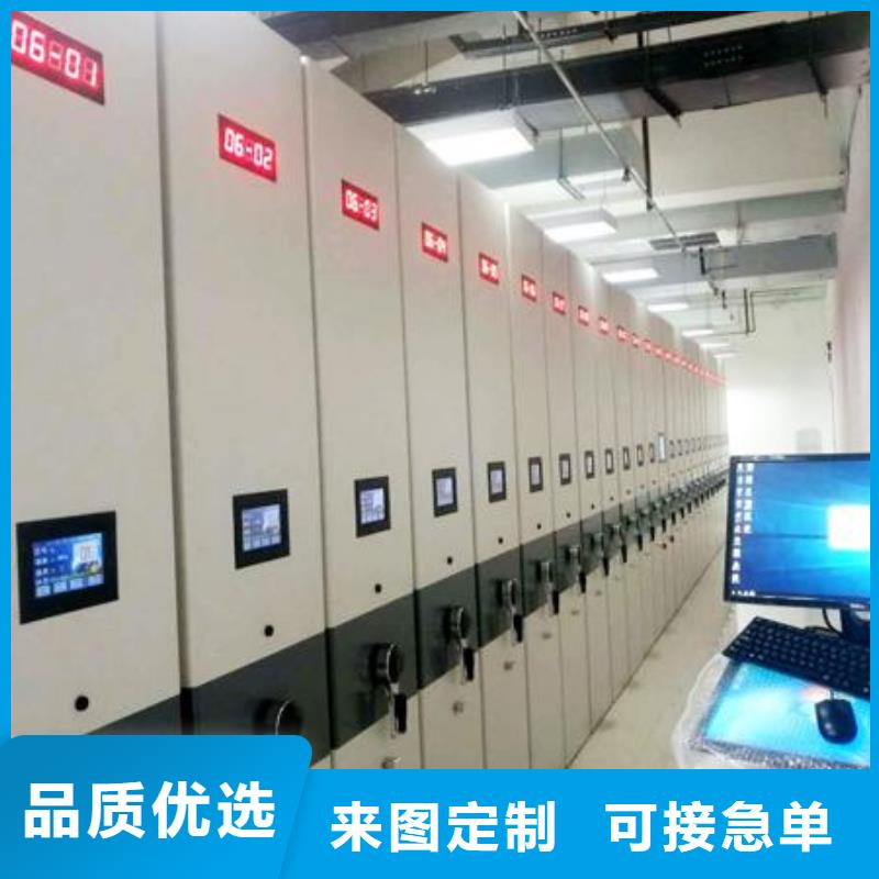一体化智能档案室-化验室操作台满足客户需求