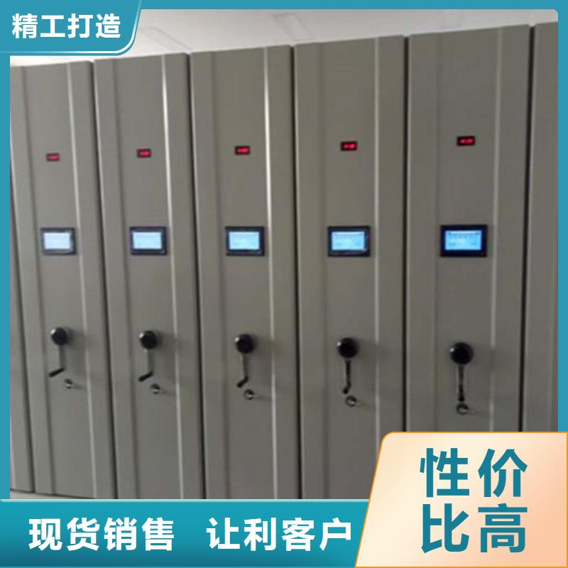 一體化智能檔案室智能檔案館庫存充足
