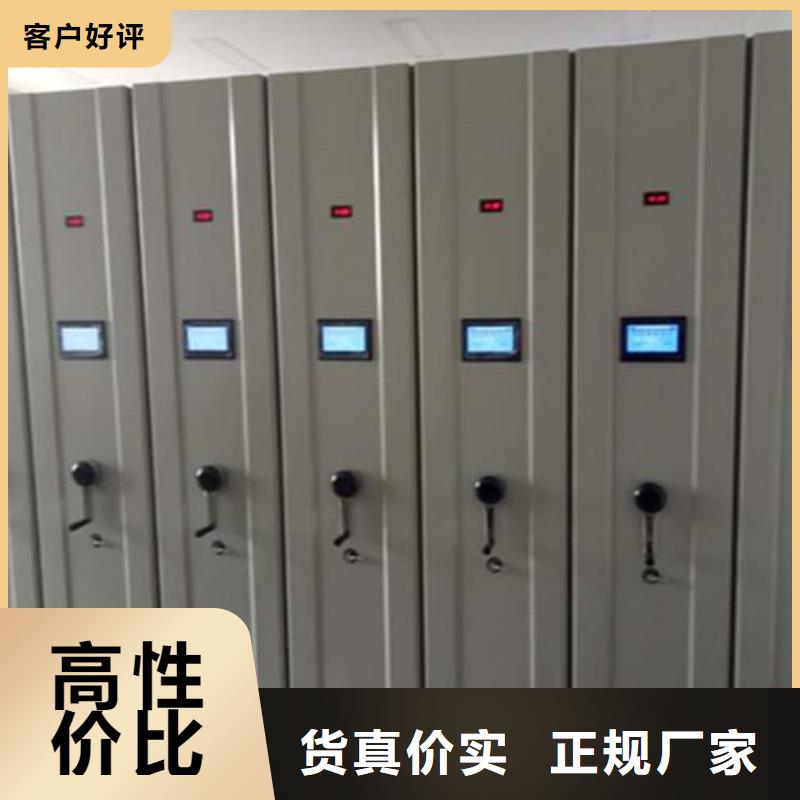 一体化智能档案室pp风机厂家直销直供