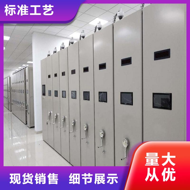一体化智能档案室实验室工作台极速发货