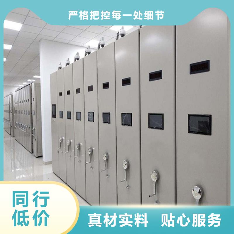 一体化智能档案室实验台今日新品