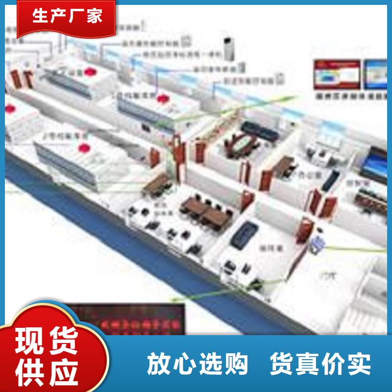 一體化智能檔案室智能檔案館庫存充足