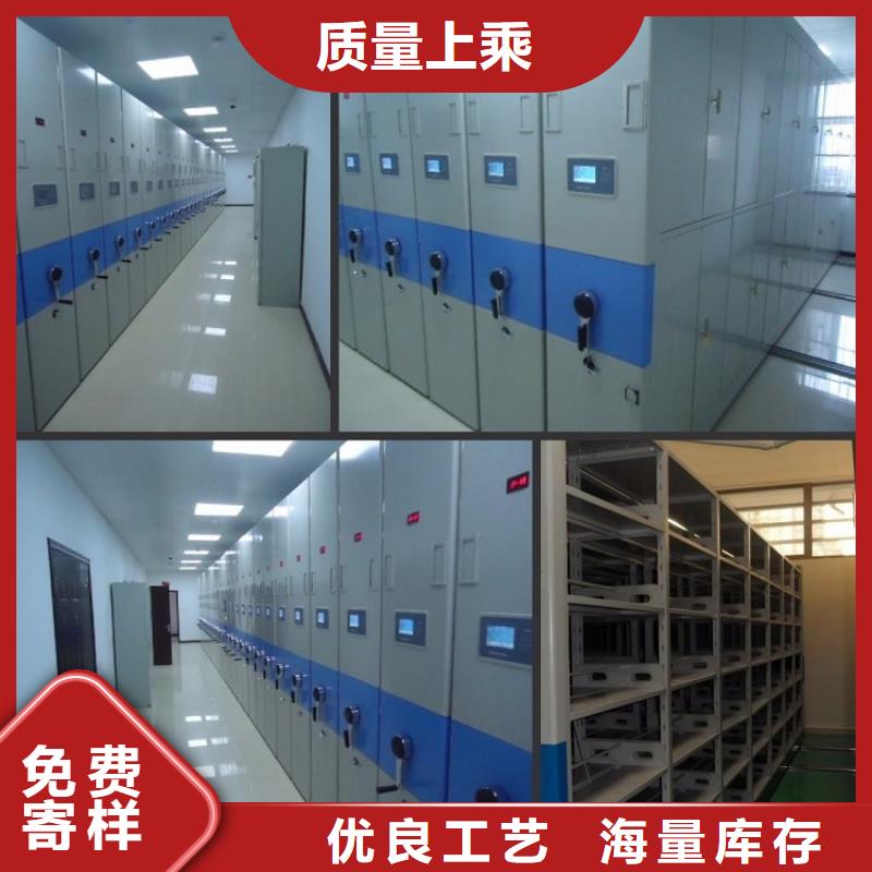 一体化智能档案室实验台今日新品