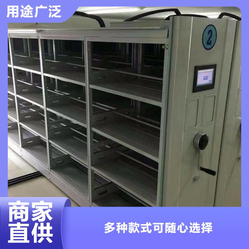 【 一体化智能档案室-智能档案馆材质实在】-天弘实验仪器制造(忻州市分公司)