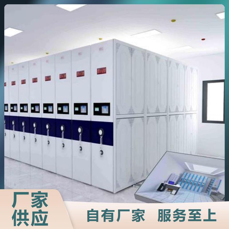 一体化智能档案室实验室工作台极速发货