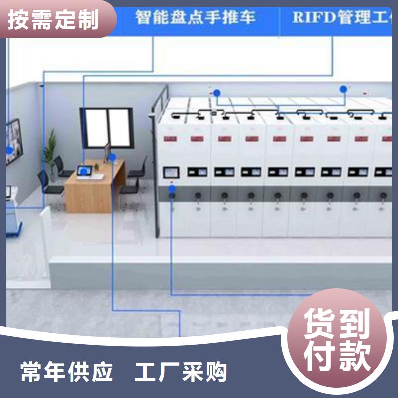 一体化智能档案室pp风机厂家直销直供