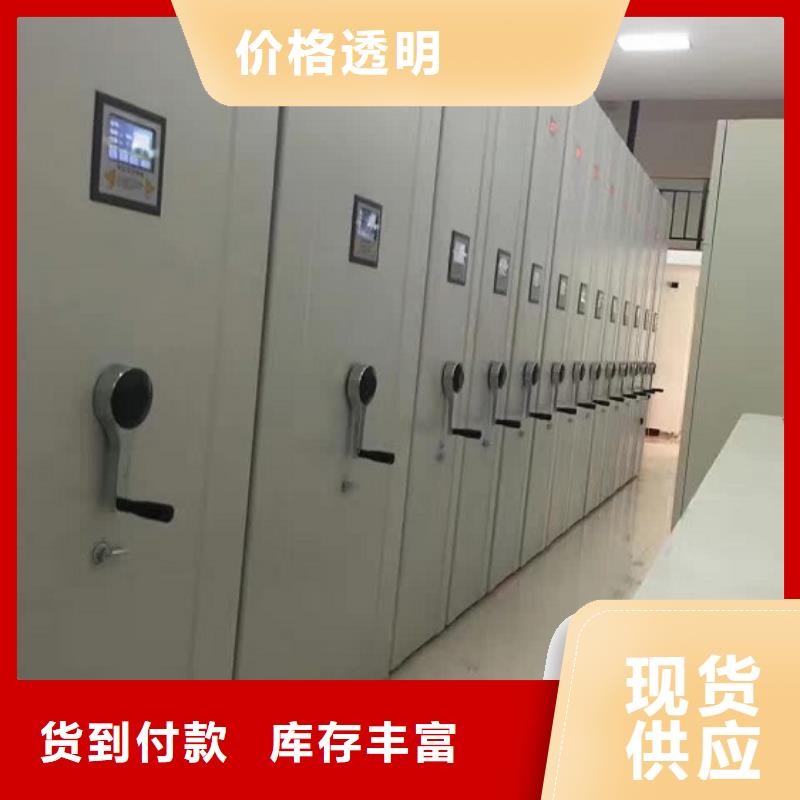 一体化智能档案室实验台今日新品