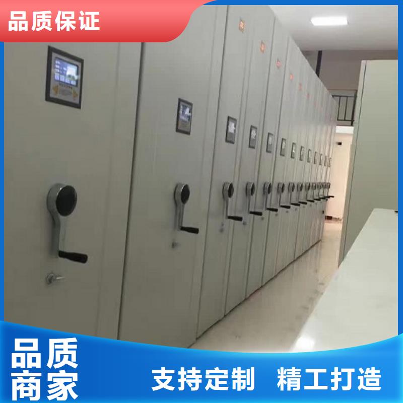 一体化智能档案室-化验室操作台满足客户需求
