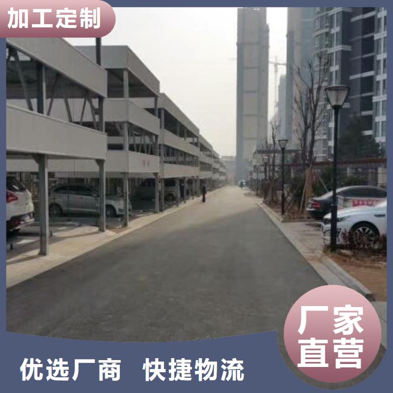 無障礙升降平臺廠家報價品質放心