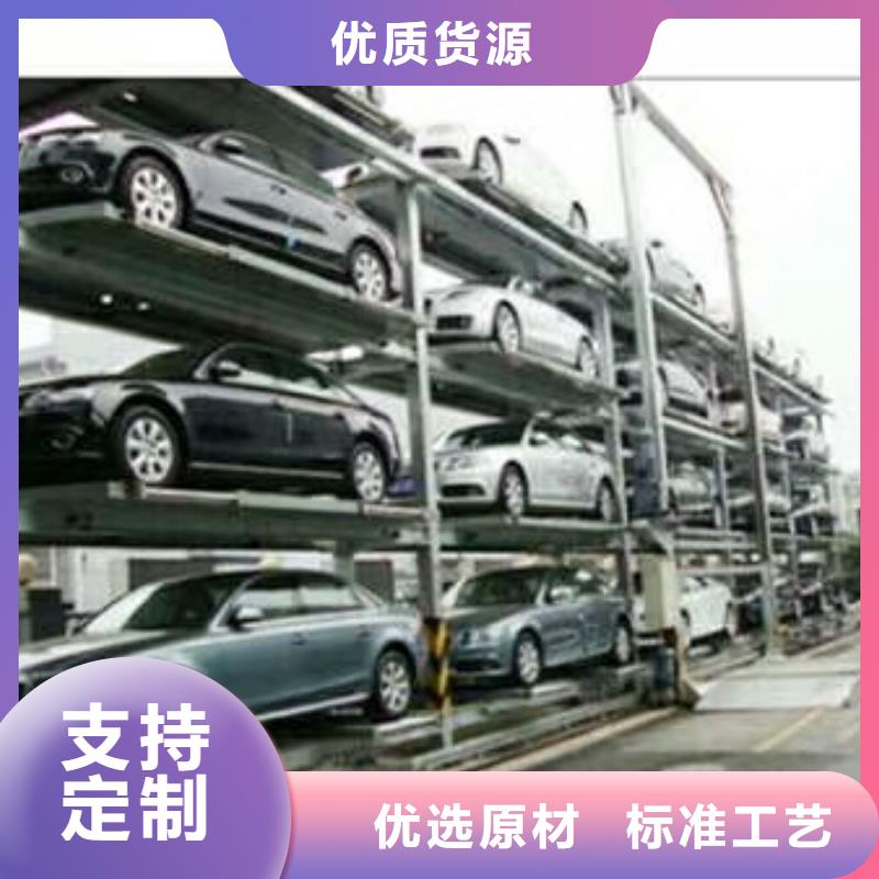 【立體車庫轉豬平臺大廠生產品質】