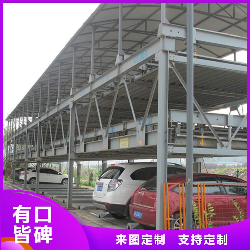 車載升降機(jī)廠家維修保養(yǎng)