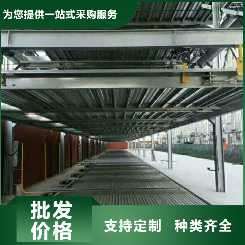 車載升降機廠家安裝回收