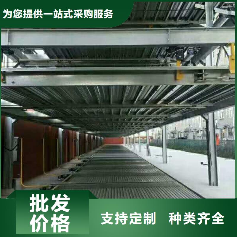 汽車液壓升降機(jī)廠家維修品質(zhì)放心