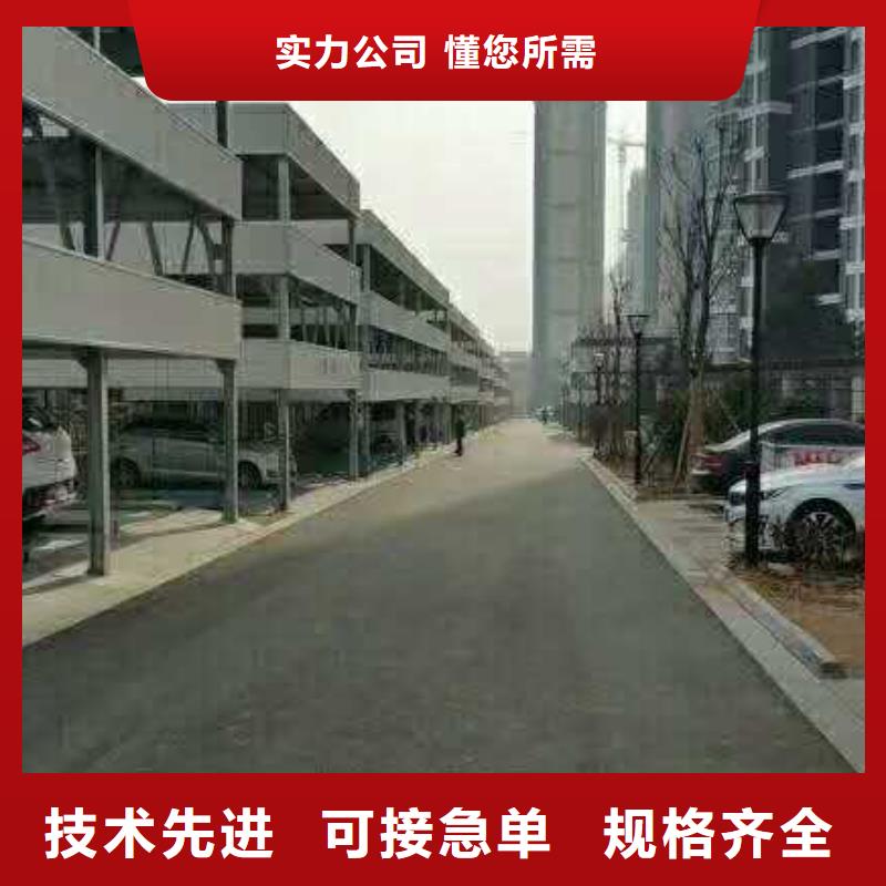 液壓電梯廠家改造回收