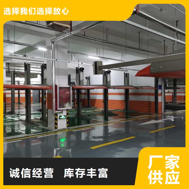 汽車液壓升降平臺廠家改造品質放心