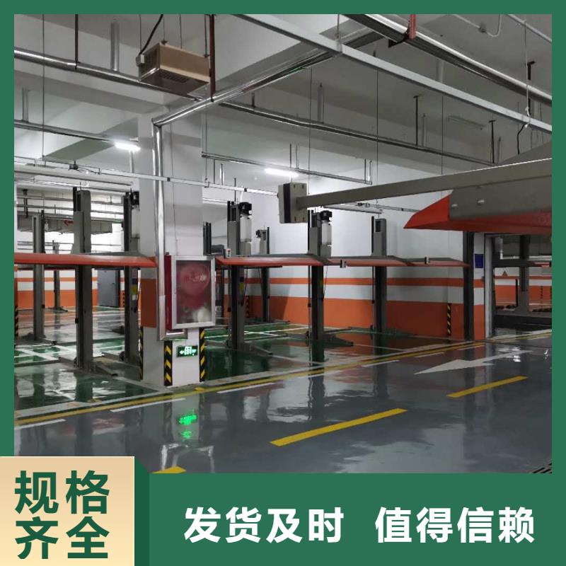 貨物升降機廠家價格品質(zhì)放心