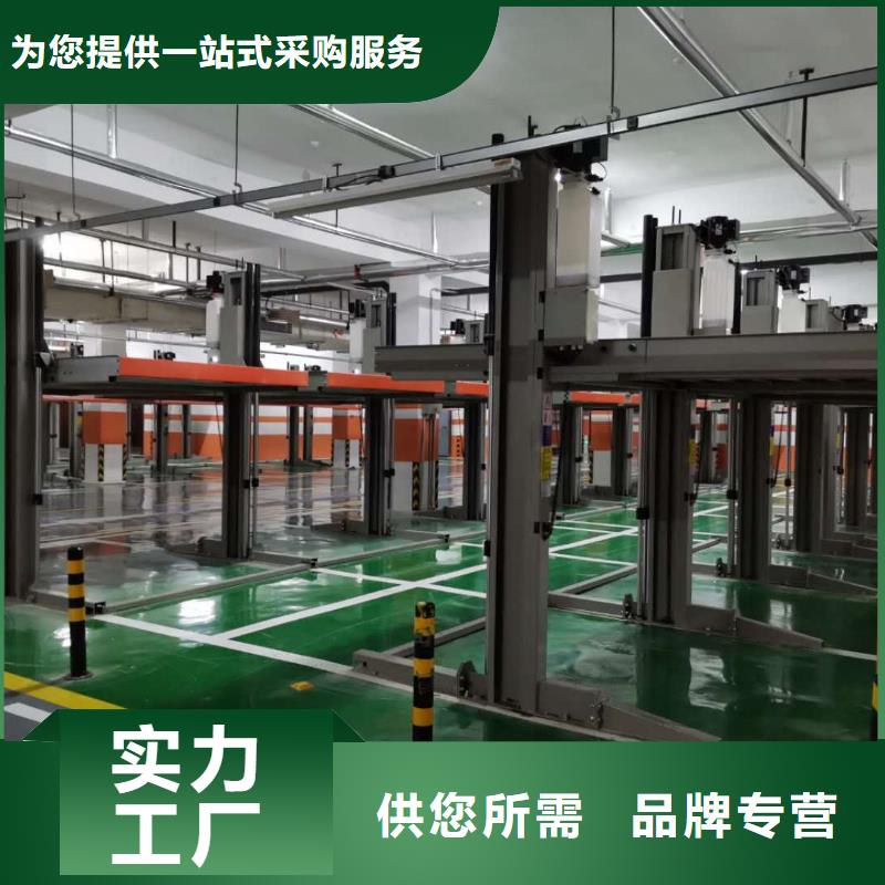 車載升降機廠家安裝回收