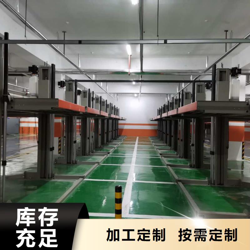 液壓電梯廠家價格品質放心