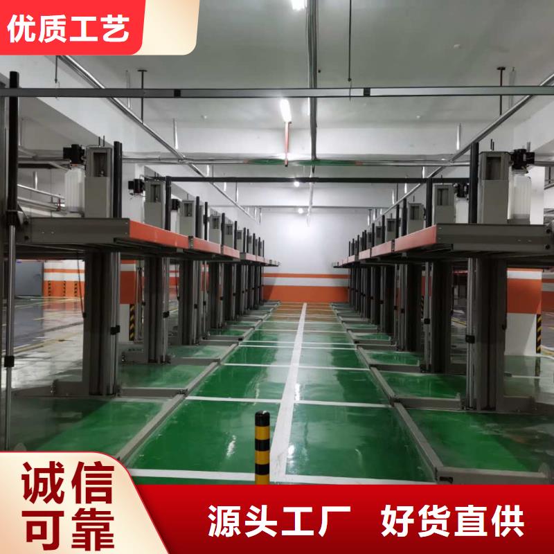 電動升降機廠家改造電話