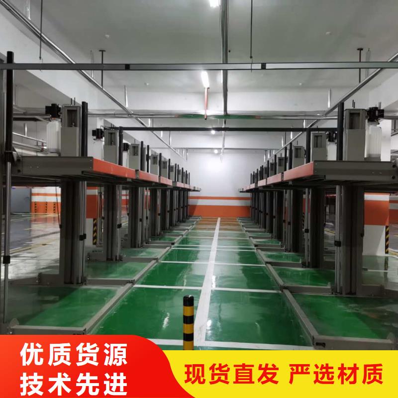 汽車液壓升降平臺廠家質量保障