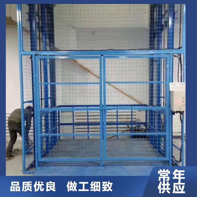 【導軌式液壓貨梯廠家】_家用電梯廠哪家好歡迎來廠考察