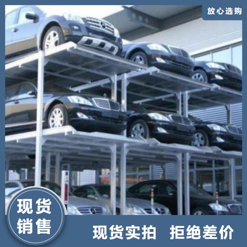 【立體車庫】倉儲廠房貨梯一致好評產品