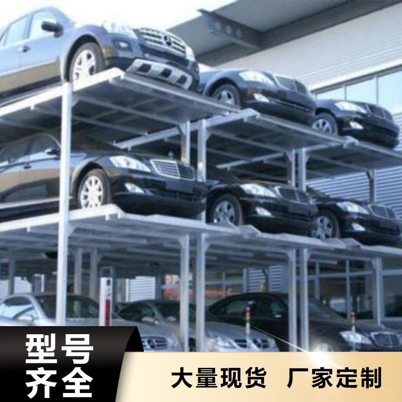 【立體車庫】,工業升降機廠匠心制造