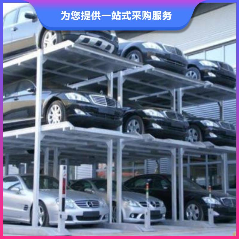 立體車庫廠房貨梯用心做產(chǎn)品