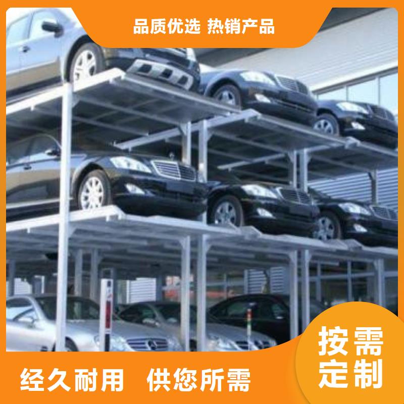 立體車庫工業(yè)升降機(jī)通過國(guó)家檢測(cè)