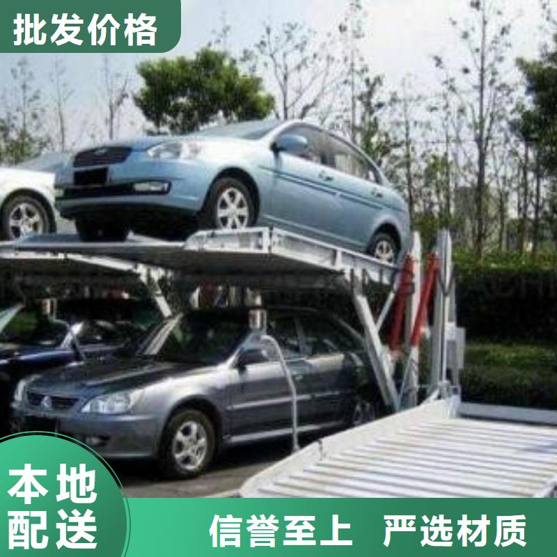 立體車庫倉儲廠房貨梯哪家好材質實在