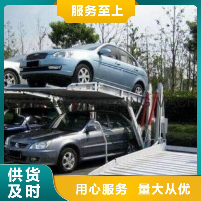 立體車庫,【家用電梯廠哪家好】工藝精細質保長久