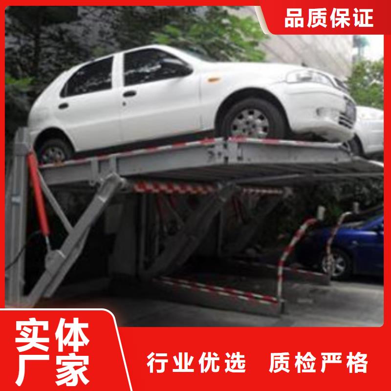 立體車庫廠房貨梯用心做產品