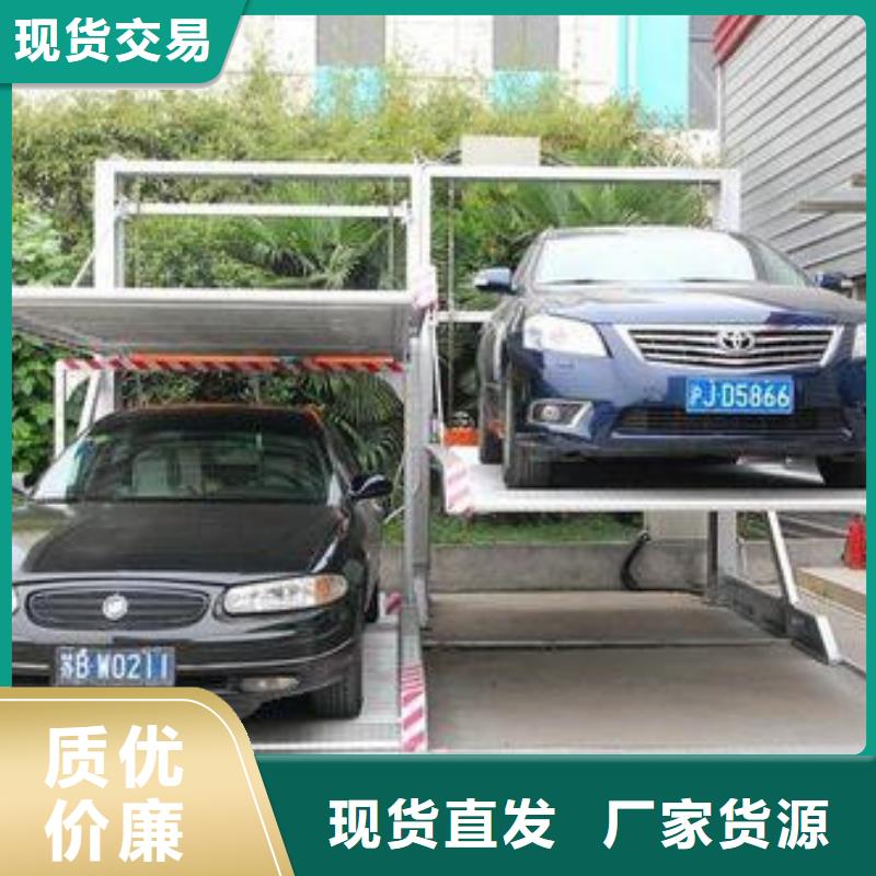 立體車庫,倉儲廠房貨梯客戶滿意度高