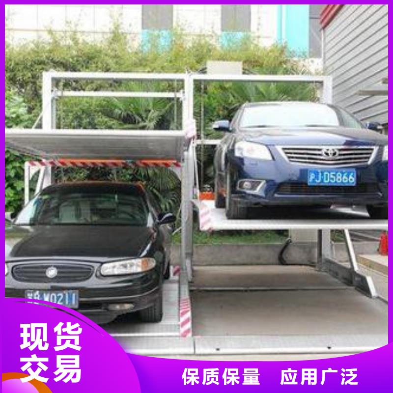 立體車庫_傳菜機廠家實力大