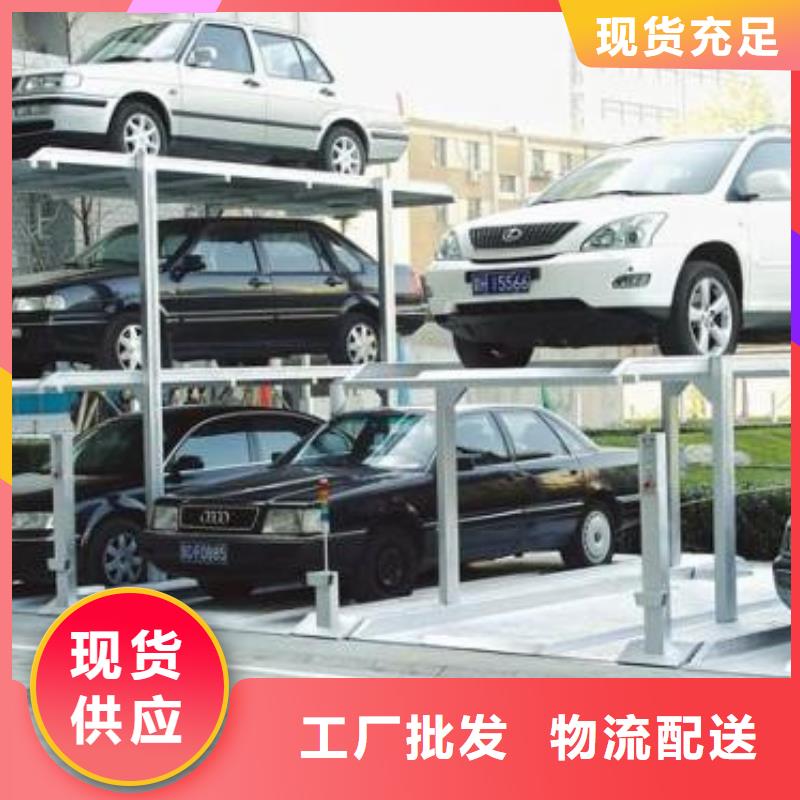 立體車庫廠房貨梯用心做產(chǎn)品