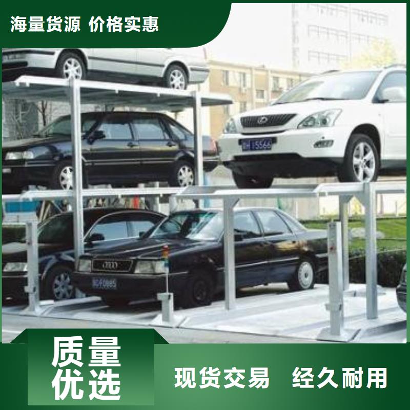 【立體車庫】倉儲廠房貨梯一致好評產品