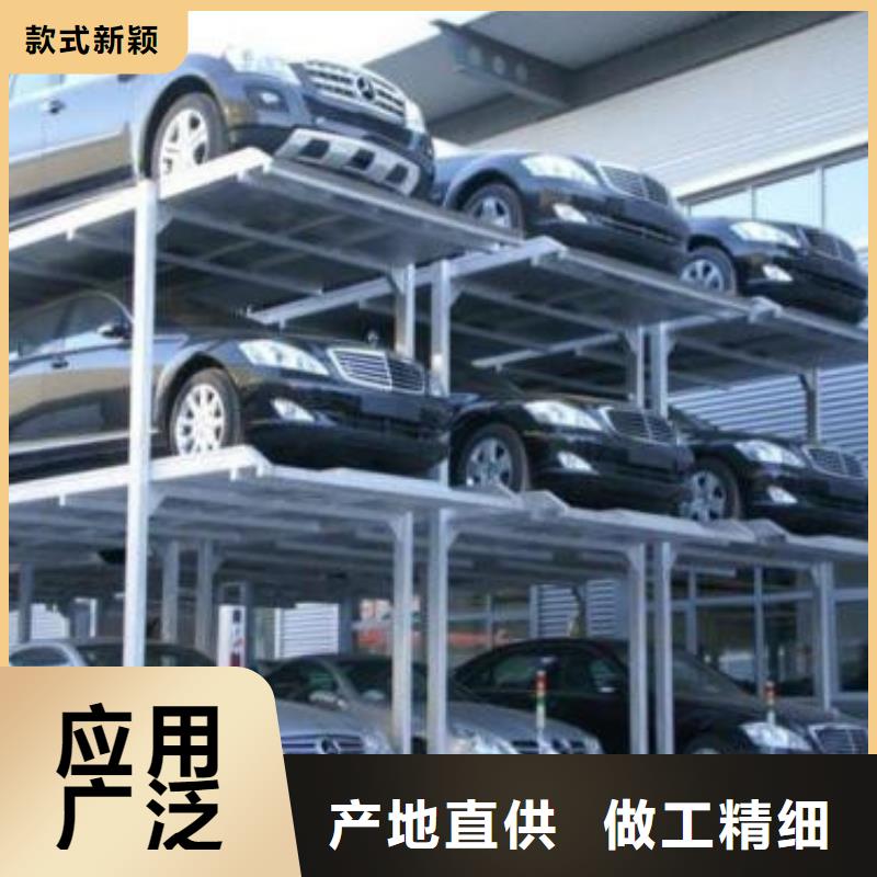 立體車庫工業升降機資質認證