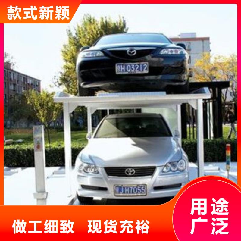 【立體車庫】倉儲廠房貨梯一致好評產品