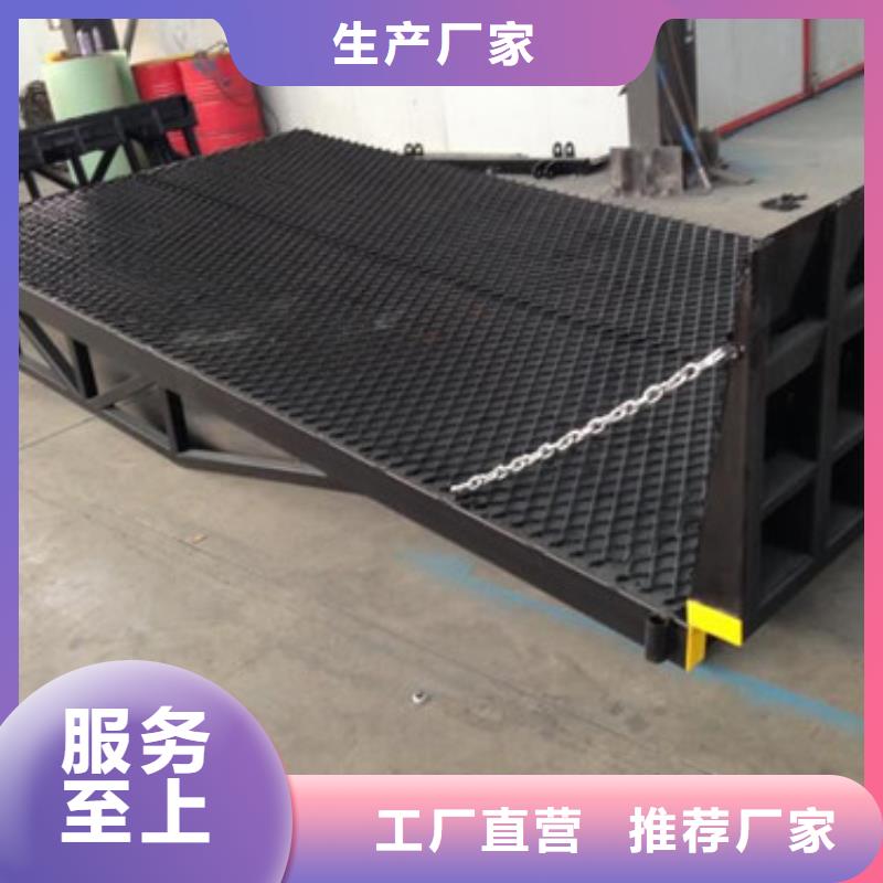 登車橋-傳菜機(jī)廠家品控嚴(yán)格