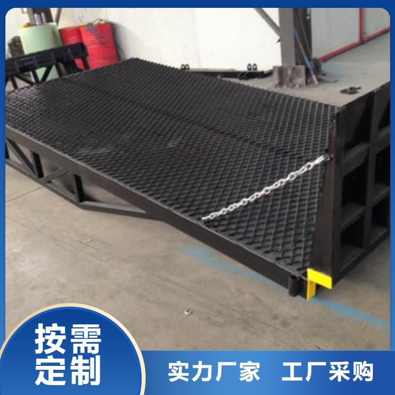 登車(chē)橋家用電梯廠哪家好熱銷(xiāo)產(chǎn)品