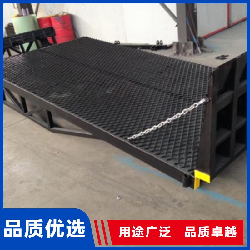 登車橋工業(yè)升降機(jī)專業(yè)品質(zhì)