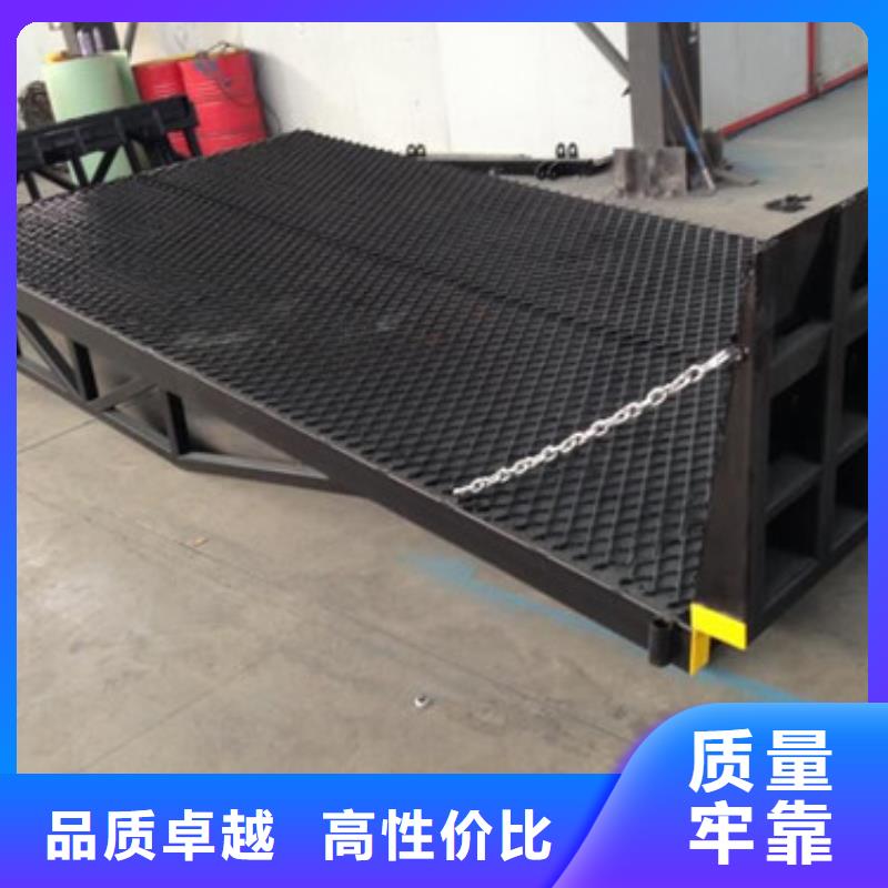 【登车桥】仓储厂房货梯哪家好现货销售