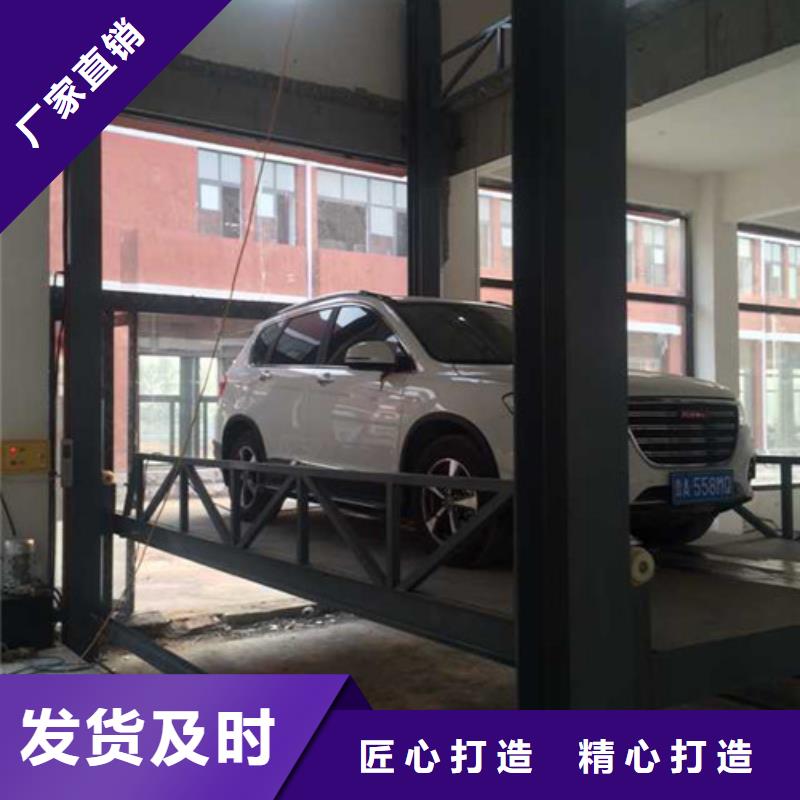 汽車舉升機,【移動式高空作業平臺】品質優選