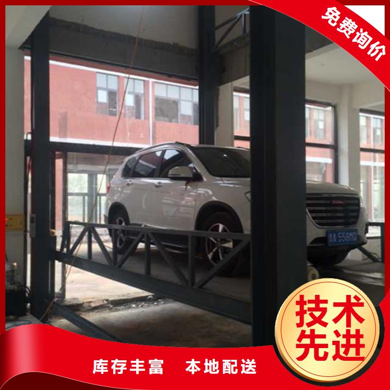 汽車舉升機【傳菜機】安裝簡單