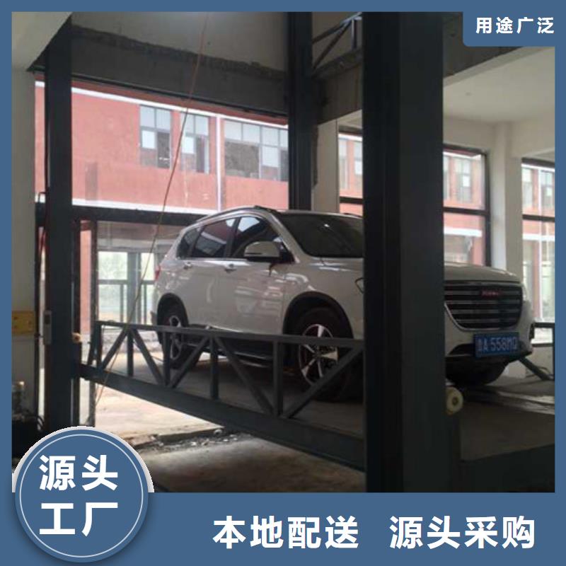 汽車舉升機,升降平臺規格齊全實力廠家