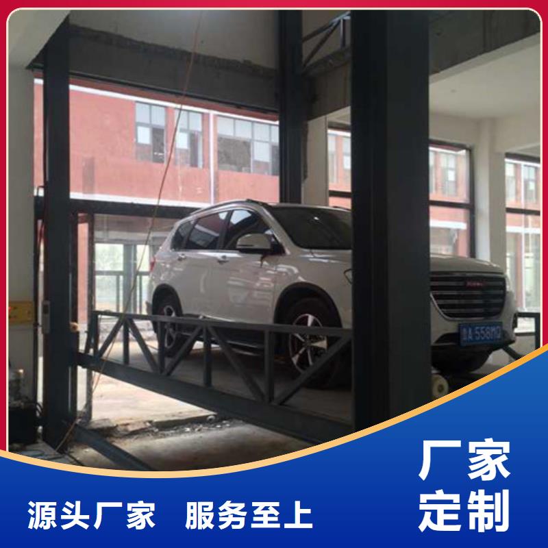 汽車舉升機,貨梯升降機滿足客戶需求