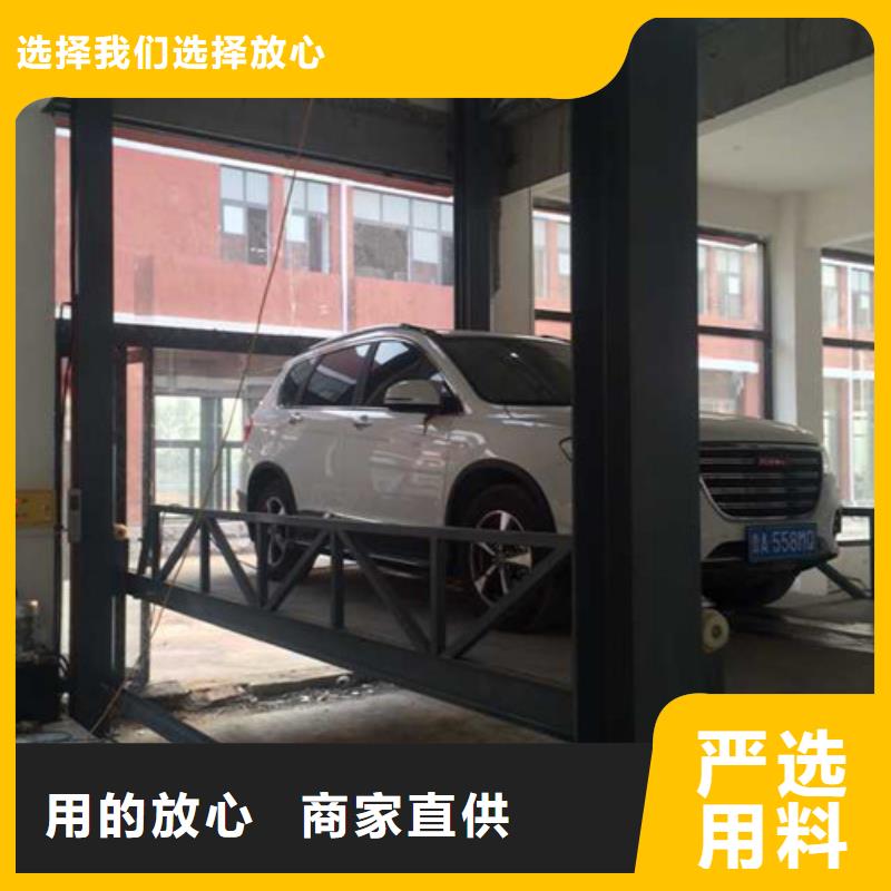 汽車舉升機自行升降作業平臺安裝簡單