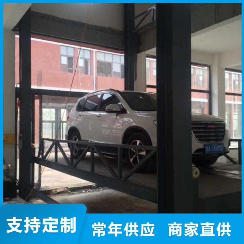 汽車舉升機廠房貨梯本地配送